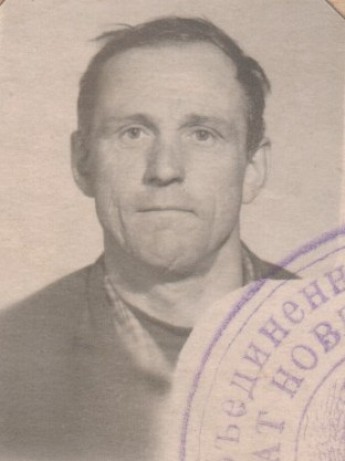 Сосницкий Николай Николаевич