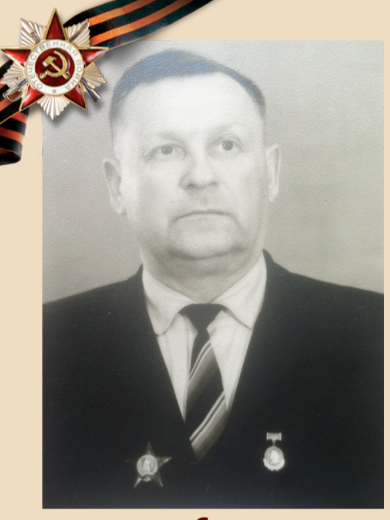 Смирнов Сергей Михайлович