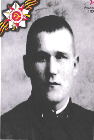 Уляшев Степан Деомидович