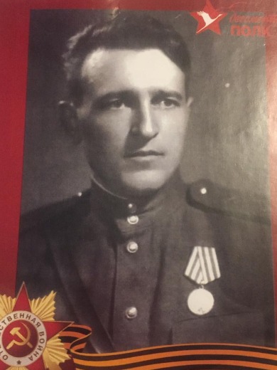 Ледяев Николай Сергеевич