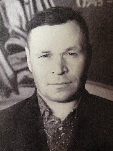 Саввин Иван Григорьевич