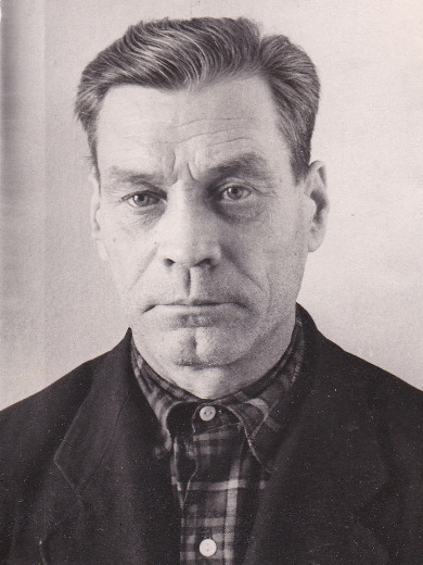 Требухин Сергей Иванович