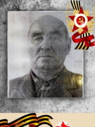 Каримов Тимербулат Сафиевич