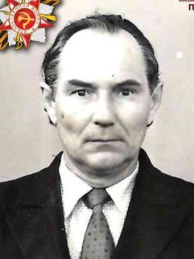 Гордеев Александр Григорьевич