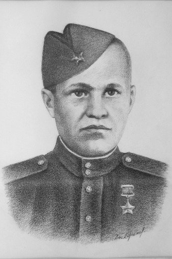 Сидоров Дмитрий Степанович