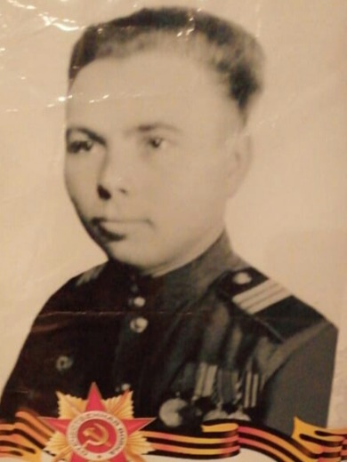 Бизин Михаил Васильевич