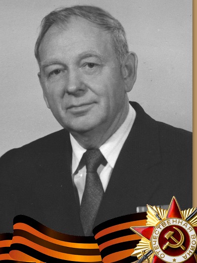 Ладонкин Николай Федорович