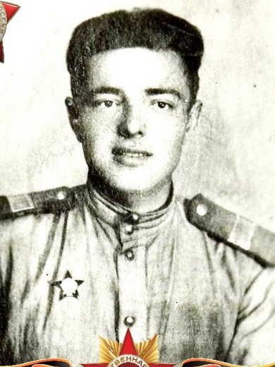 Евенко Иван Филиппович