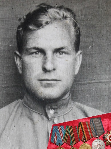 Садов Георгий Иванович