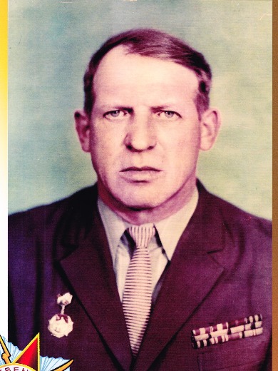 Усов Иван Петрович
