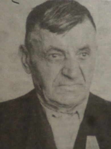 Добшиков Архип Яковлевич