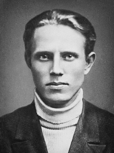 Кудеря Николай Александрович