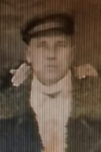 Слесарев Павел Еремеевич