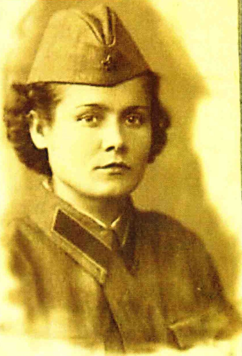 Усенко (Арсеньева) Любовь Ивановна