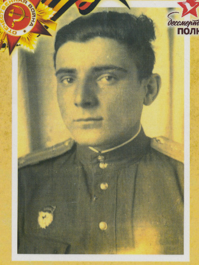 Лукиенко Сергей Леонтьевич