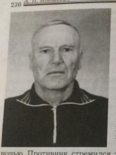 Томилин Родион Родионович