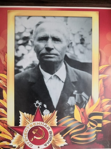 Багаев Иосиф Васильевич