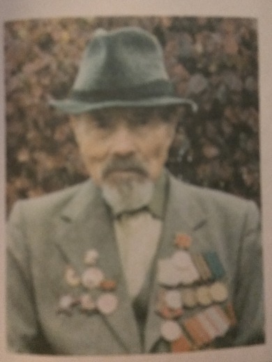 Калистратов Петр Спиридонович