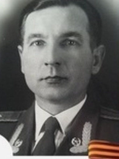 Царьков Евгений Иванович