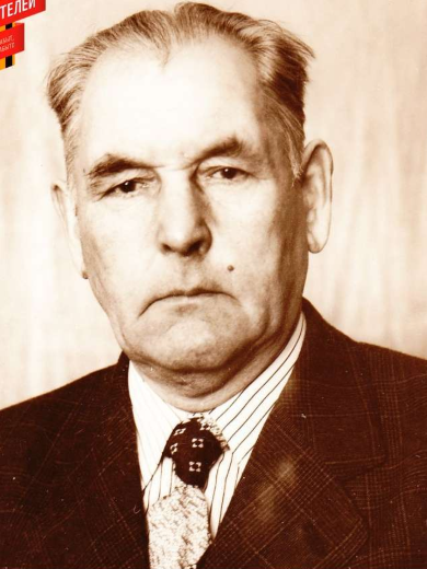 Громзин Федор Иванович