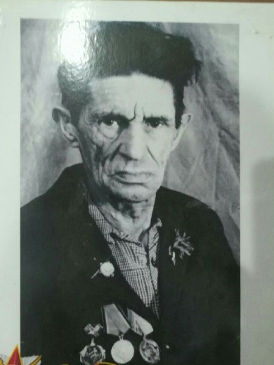Епимахов Владимир Николаевич