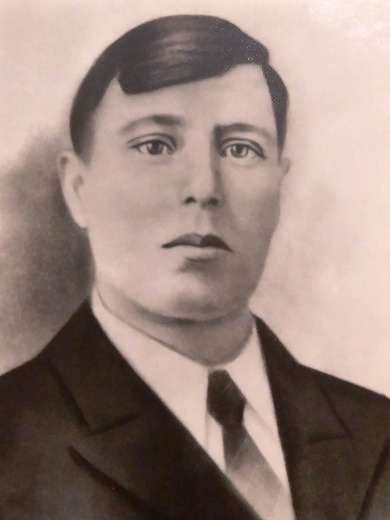 Листашкин Иван Григорьевич