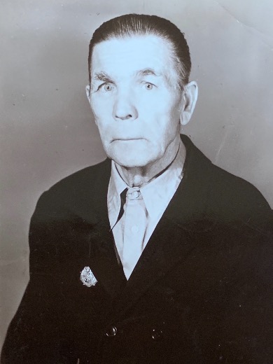 Голяйкин Алексей Дмитриевич