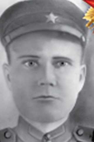 Богомолов Георгий Климович