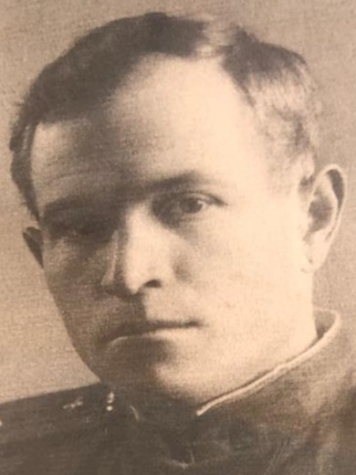 Ермаков Алексей Архипович