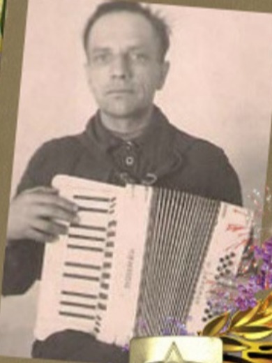 Чередняк Илья Иванович