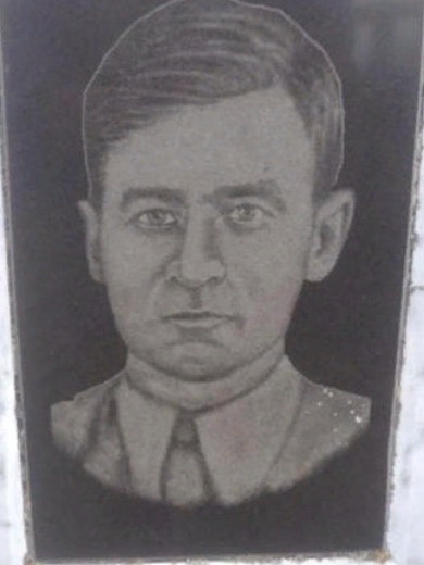 Мещеряков Александр Павлович