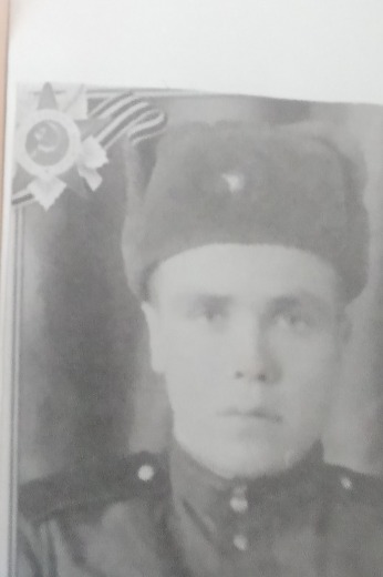 Астафьев Алексей