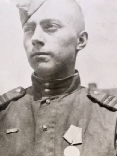 Аверьянов Владимир Михайлович