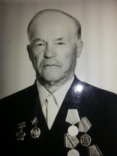 Яковчук Григорий Алексеевич