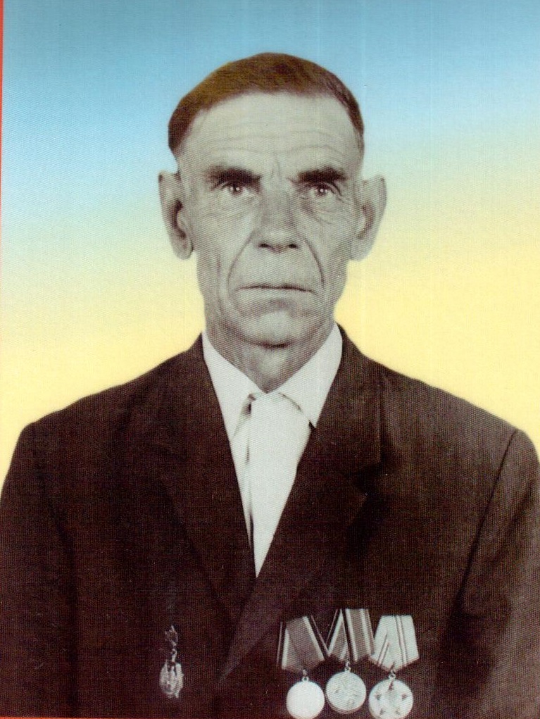 Гусев Павел Семенович