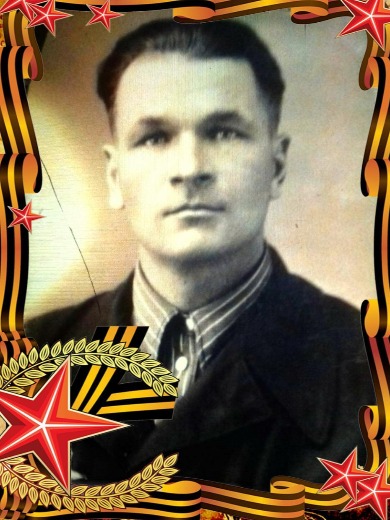 Терехов Владимир Иванович