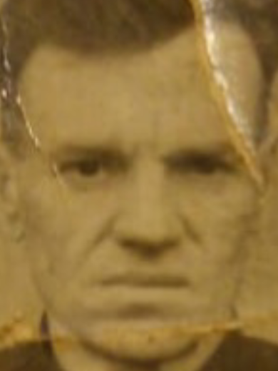 Ваганов Иван Афанасьевич