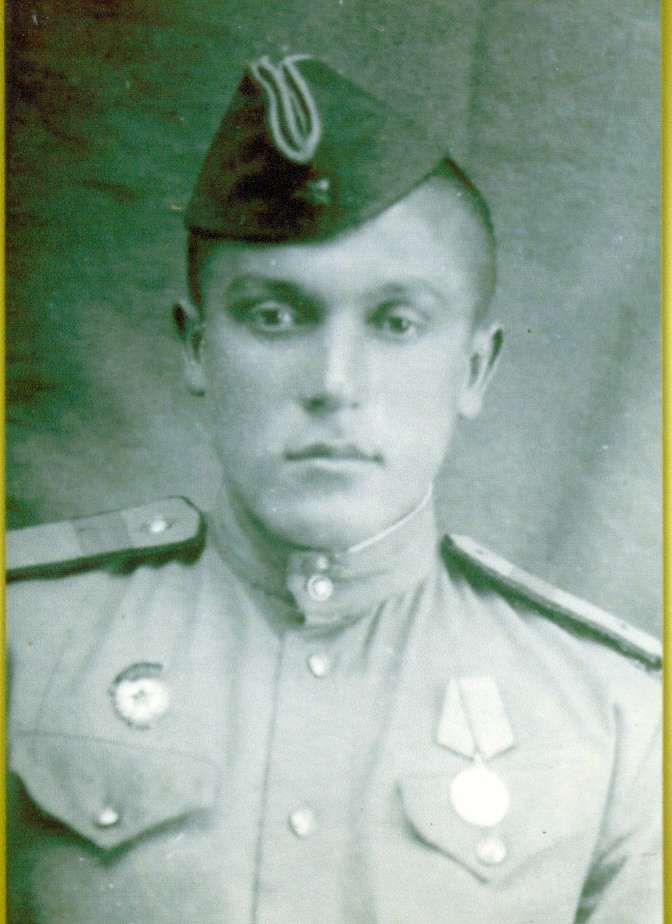 Костиков Алексей Иванович