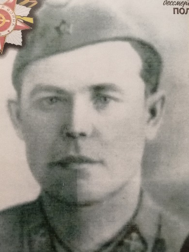 Хозяинов Алексей Маркович