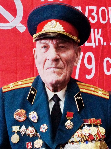 Чубо Владимир Ильич