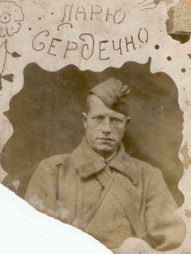 Панин Василий Федорович