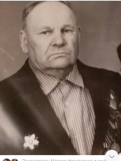 Демидов Семен Иванович