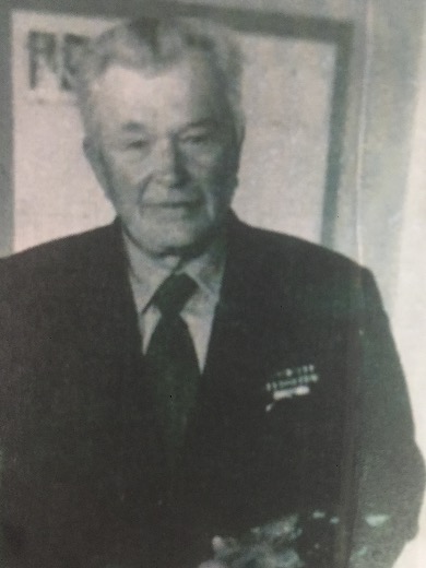Слезкин Иван Васильевич