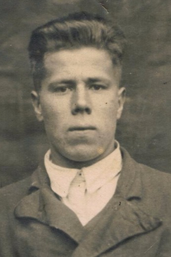 Герасименко Петр Иванович