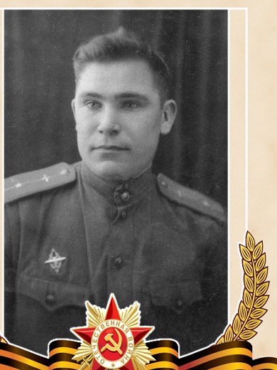 Быков Гавриил | Гаврил Андрианович