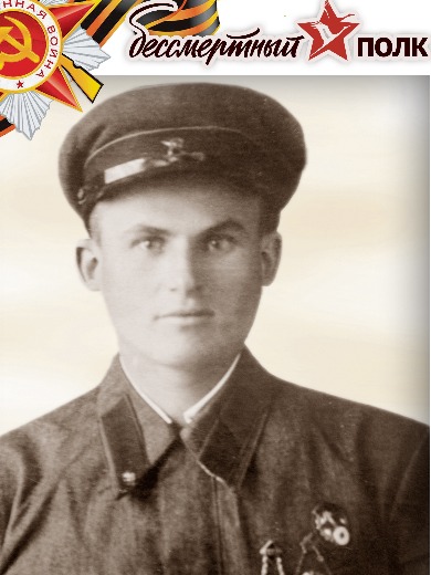 Шевцов Михаил Венедиктович