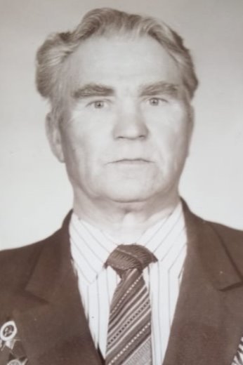 Латышев Андрей Максимович