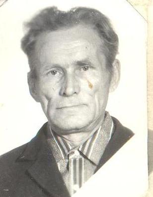 Ожигин Кирилл Васильевич