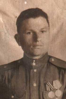 Бойцов Алексей Петрович
