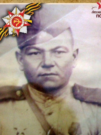 Середкин Гавриил Меркурьевич